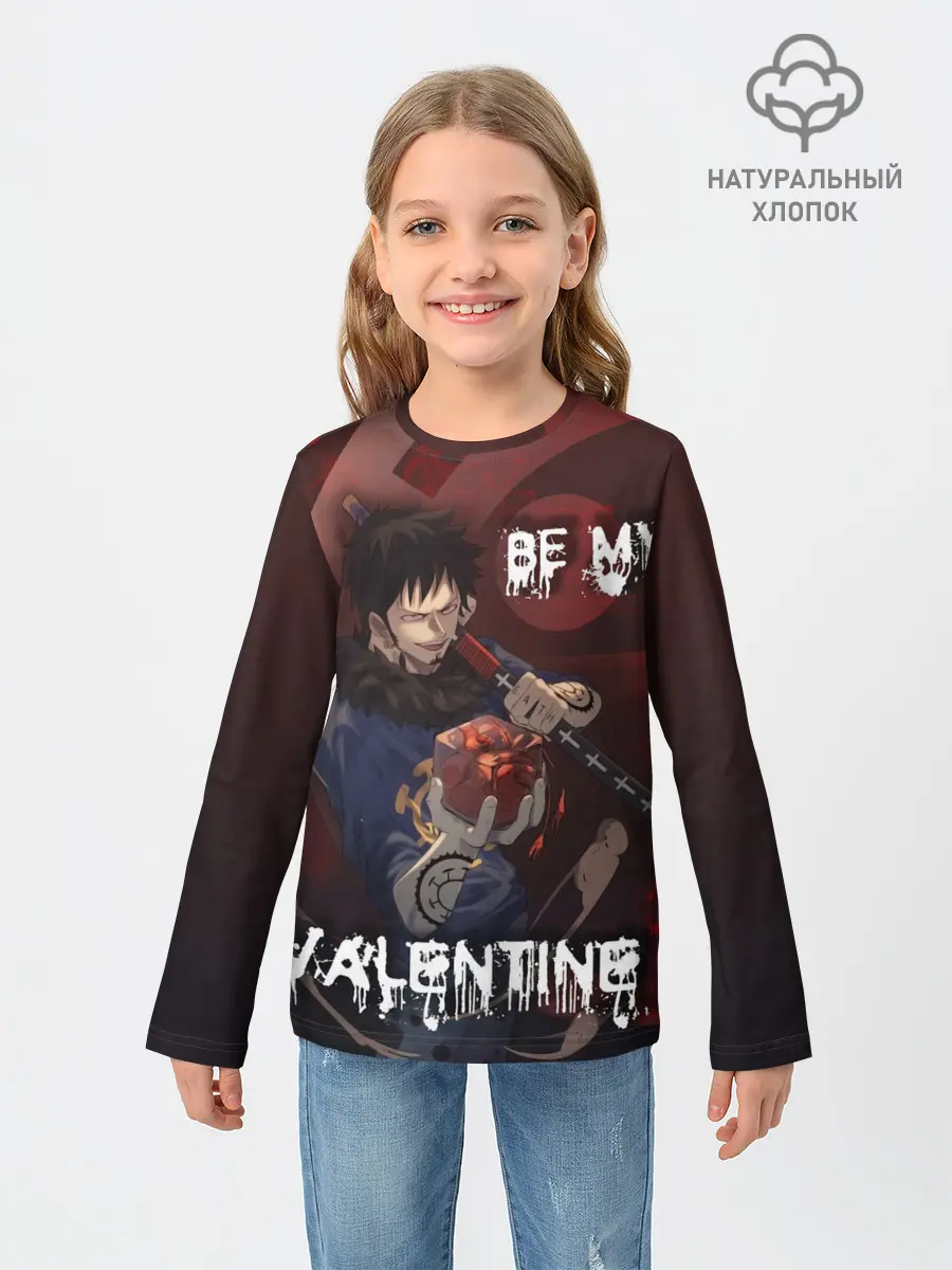 Детский лонгслив / Ло кровавый Валентин