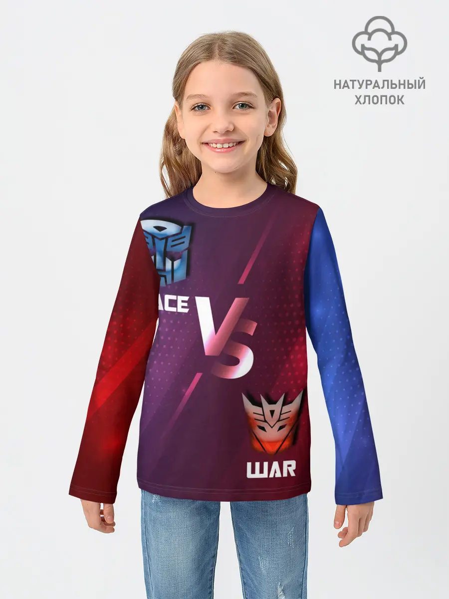 Детский лонгслив / Автоботы против Десептиконов