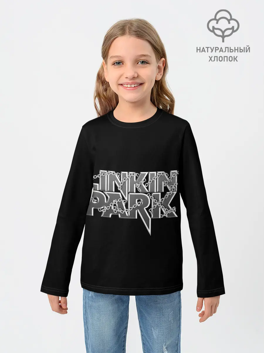 Детский лонгслив / Линкин парк в цепях