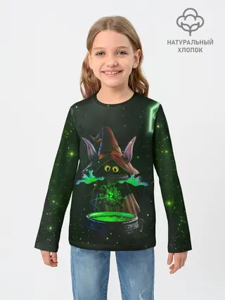 Детский лонгслив / ORKO | ОРКО | ВОЛШЕБНИК