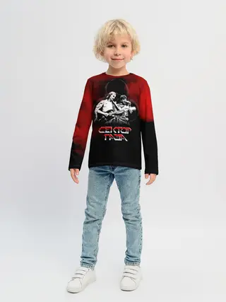 Детский лонгслив / Сектор Газа ХОЙ и гитарист