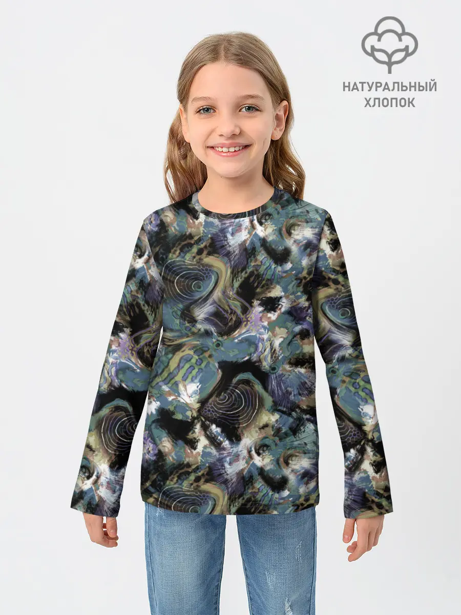 Детский лонгслив / Узор для рыбака
