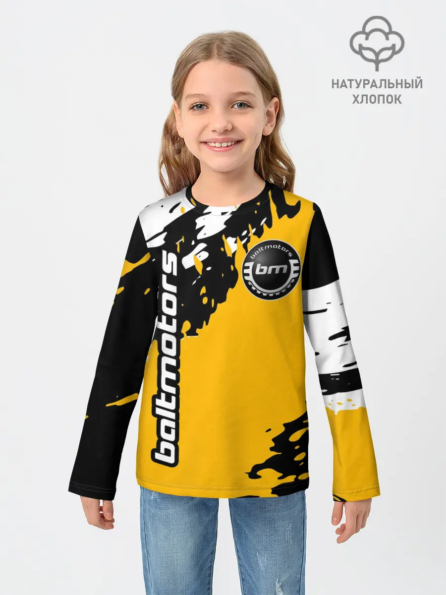 Детский лонгслив / BALTMOTORS / БАЛТМОТОРС