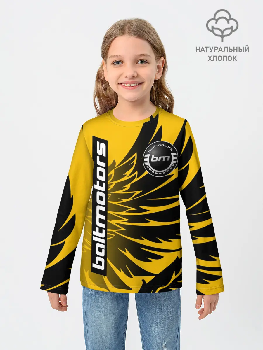 Детский лонгслив / BALTMOTORS / КРЫЛЬЯ