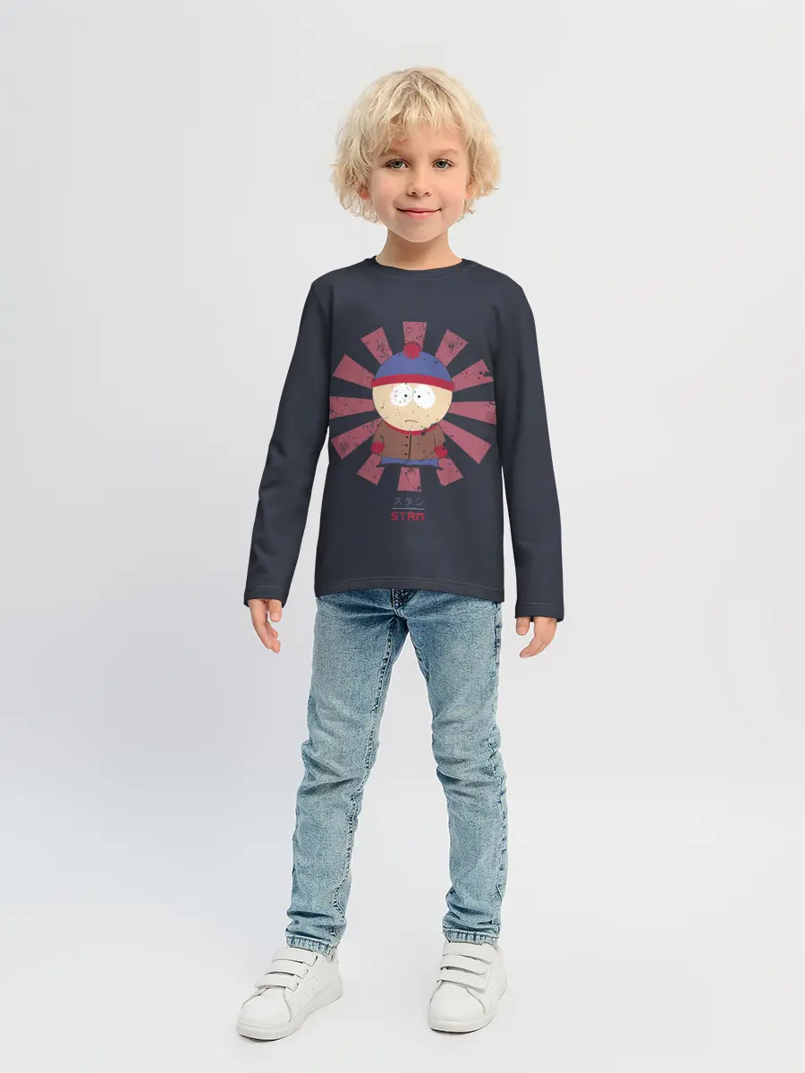 Детский лонгслив / Stan
