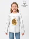 Детский лонгслив / Nautilus Pompilius ЗОЛОТОЙ ВЕК