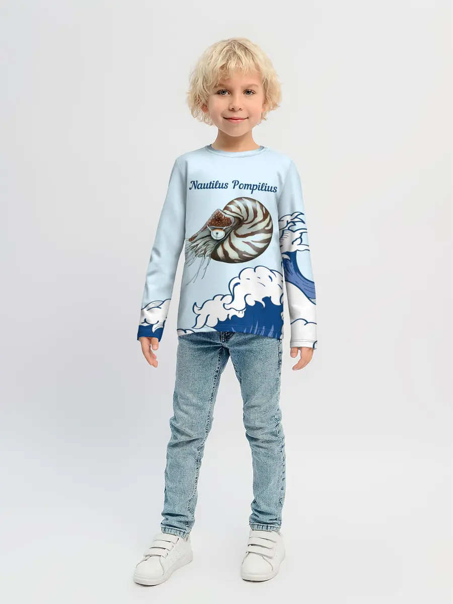 Детский лонгслив / Nautilus Pompilius океан