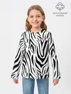 Детский лонгслив / Черно-белая зебра