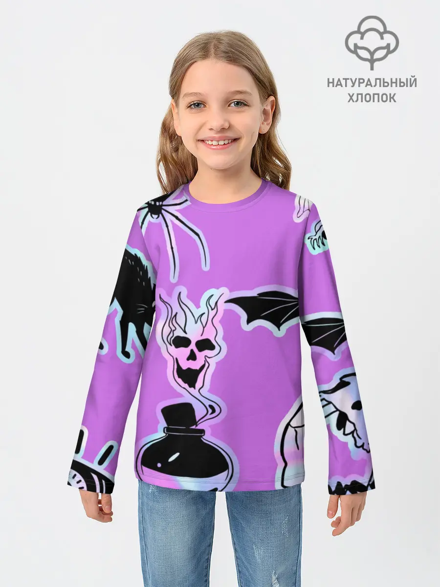 Детский лонгслив / Зелье смерти,паук-Holographica