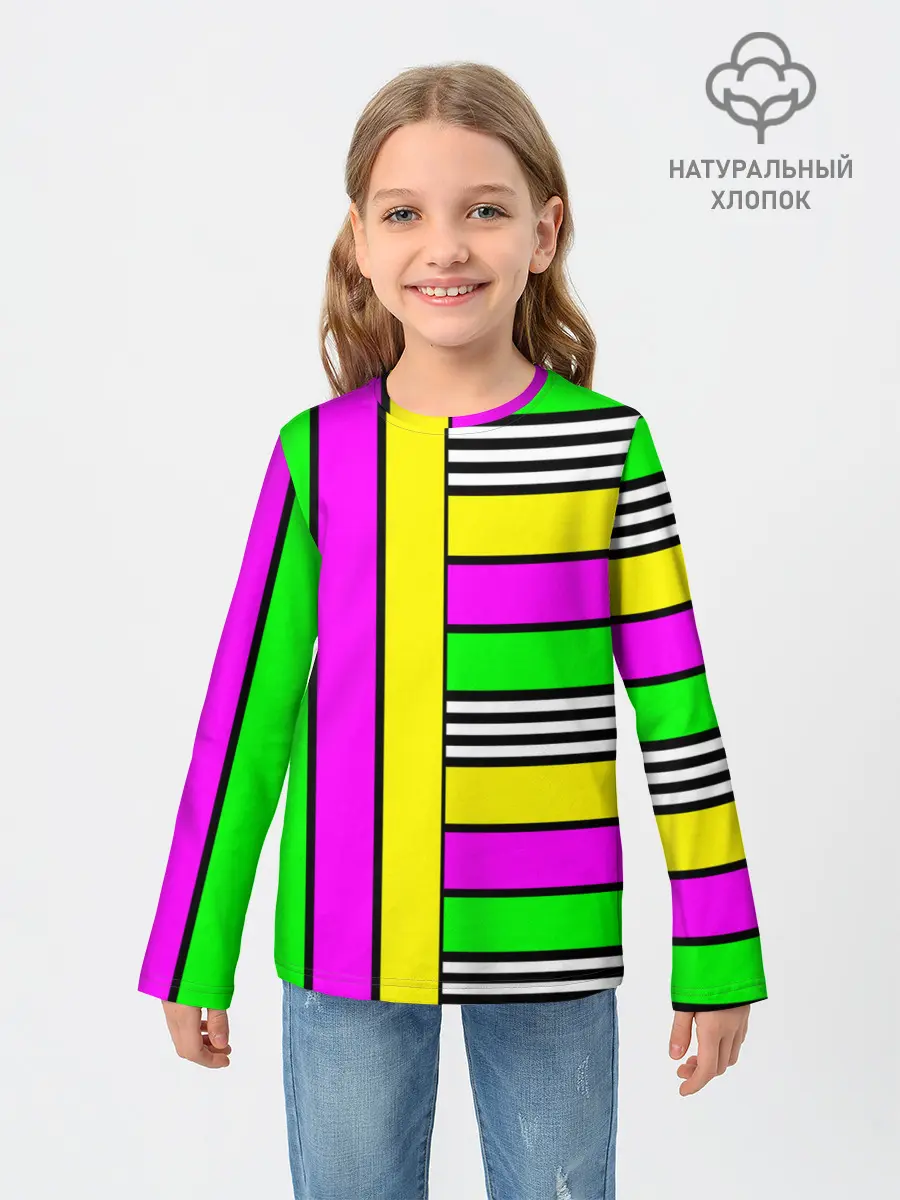 Детский лонгслив / полосатый неоновый модный узор