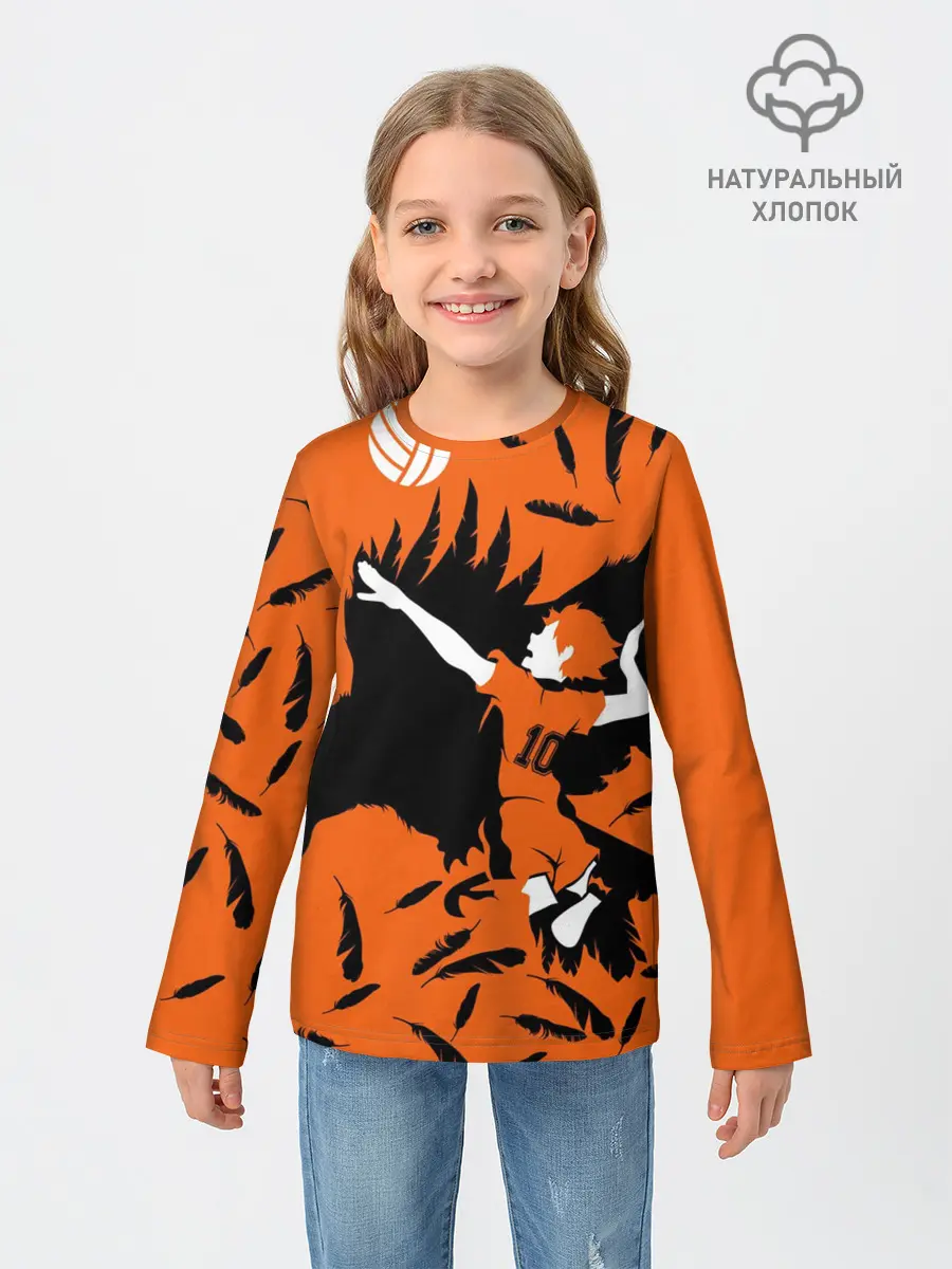Детский лонгслив / ХИНАТА | FLY!!