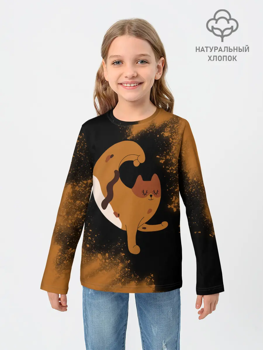 Детский лонгслив / Кошачья Йога - Взрыв