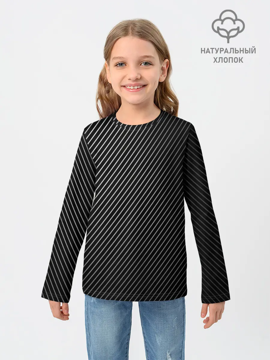 Детский лонгслив / Черный фон в белую полоску