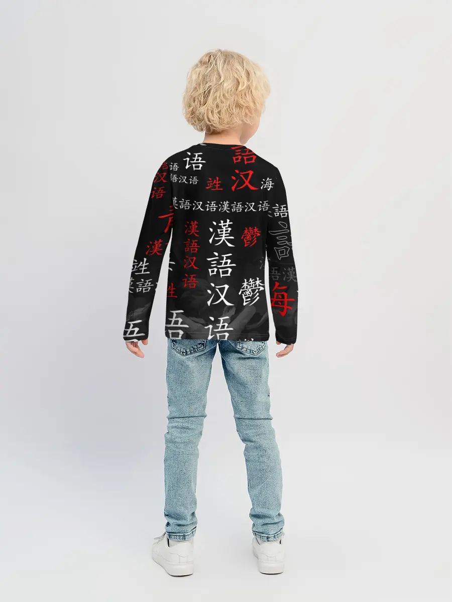 Детский лонгслив / ДОРОРО / DORORO / АНИМЕ