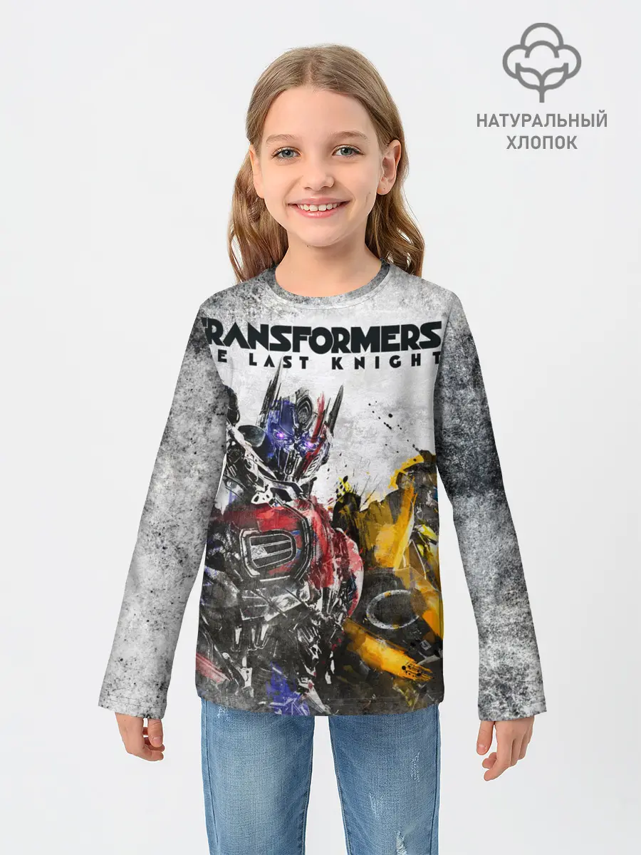 Детский лонгслив / Оптимус и Бамблби