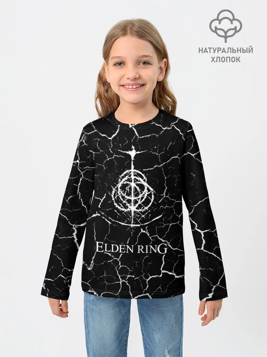 Детский лонгслив / Elden Ring - Cracks