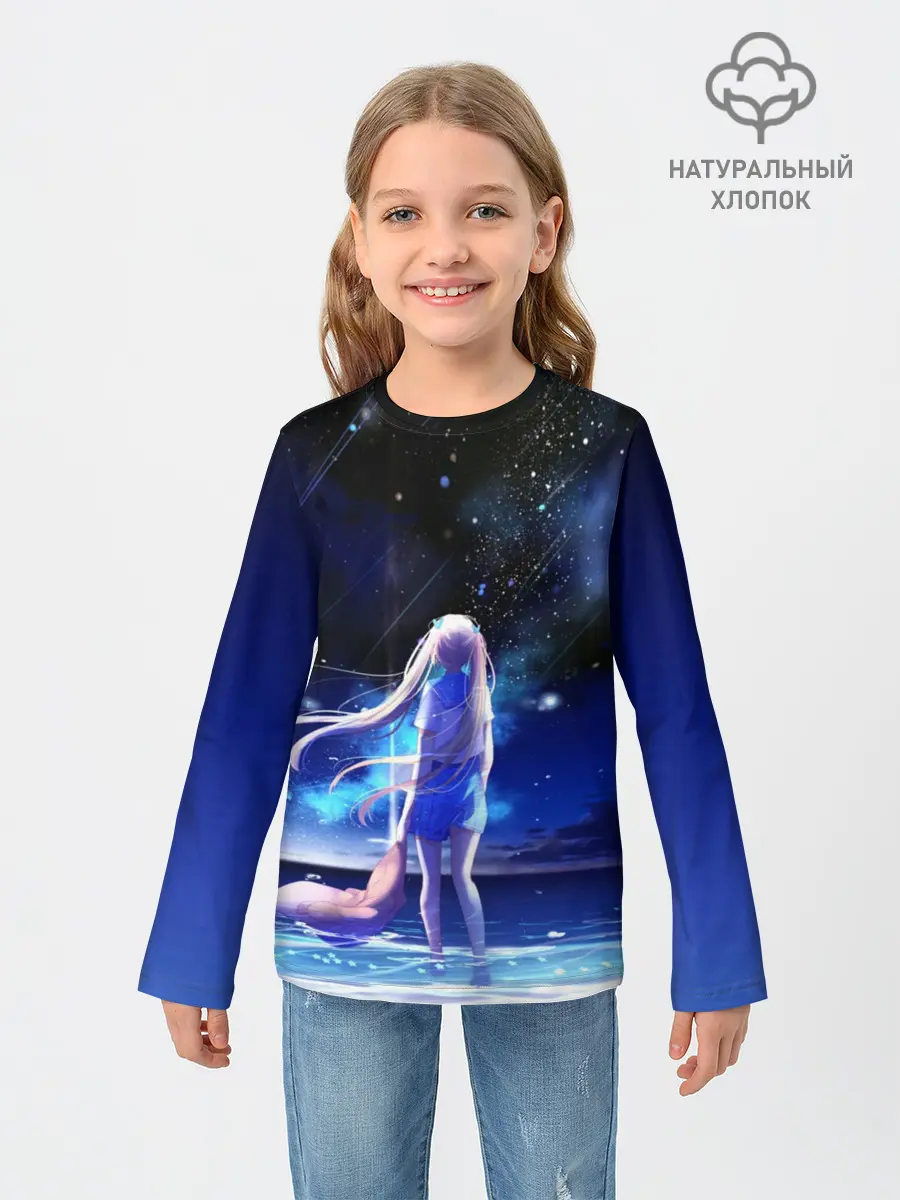 Детский лонгслив / Animegirl Night Sea