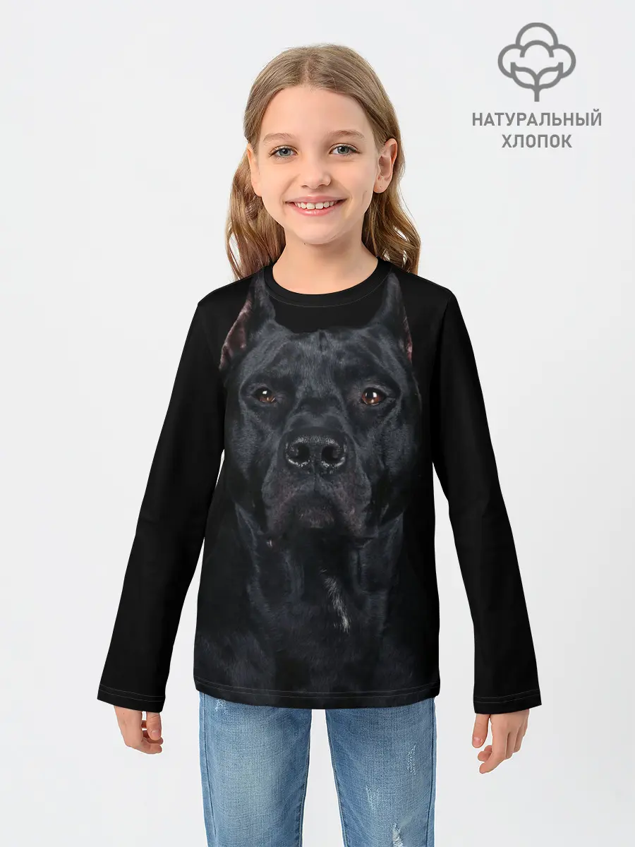 Детский лонгслив / Кане-корсо | собака