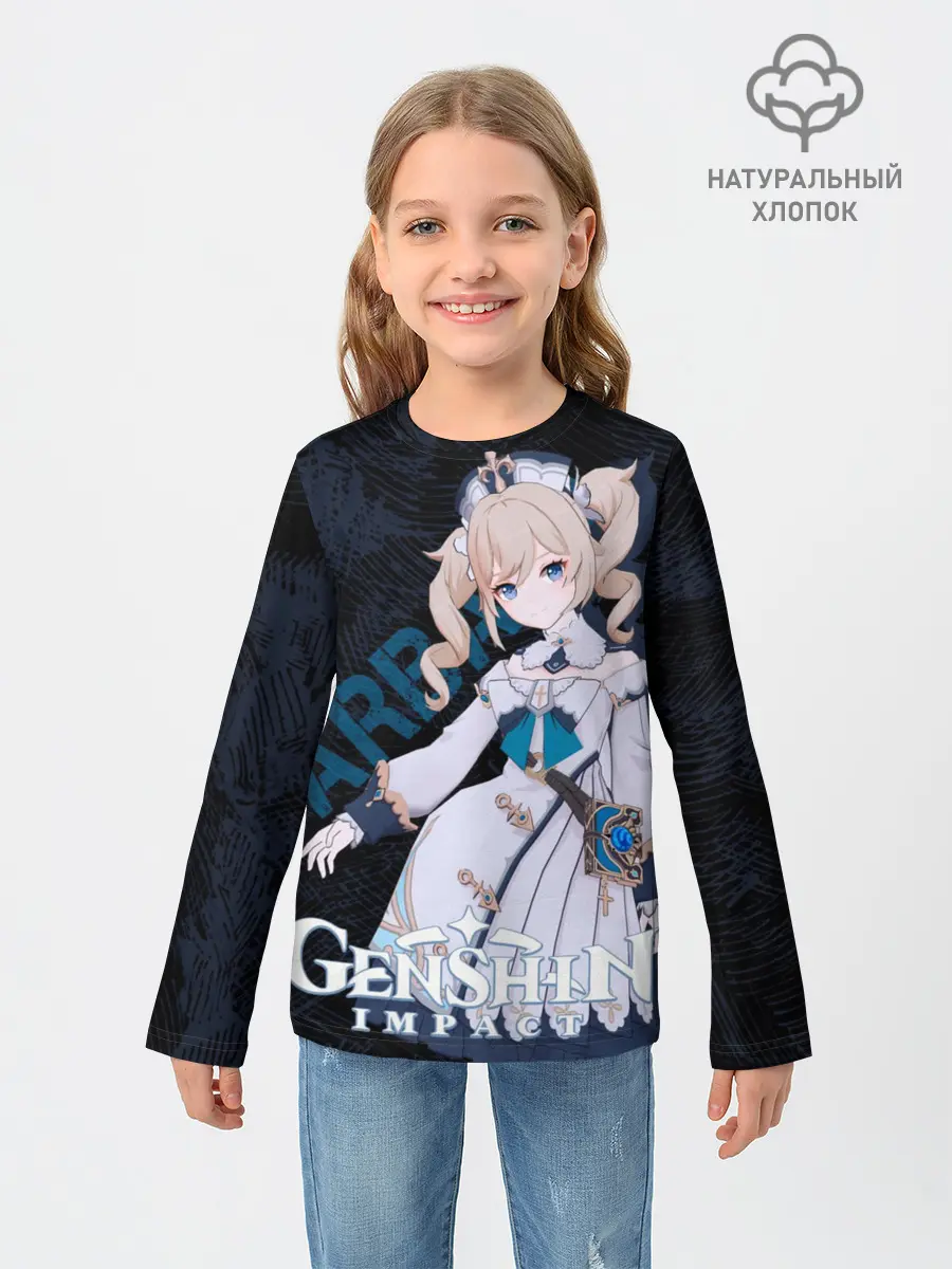 Детский лонгслив / Барбара Genshin Impact