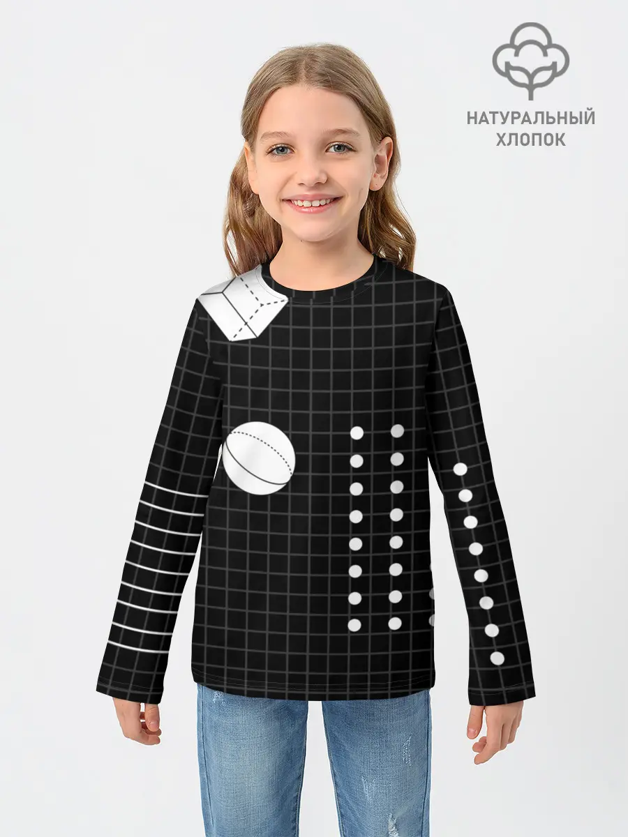 Детский лонгслив / Черно-белые фигуры 3D