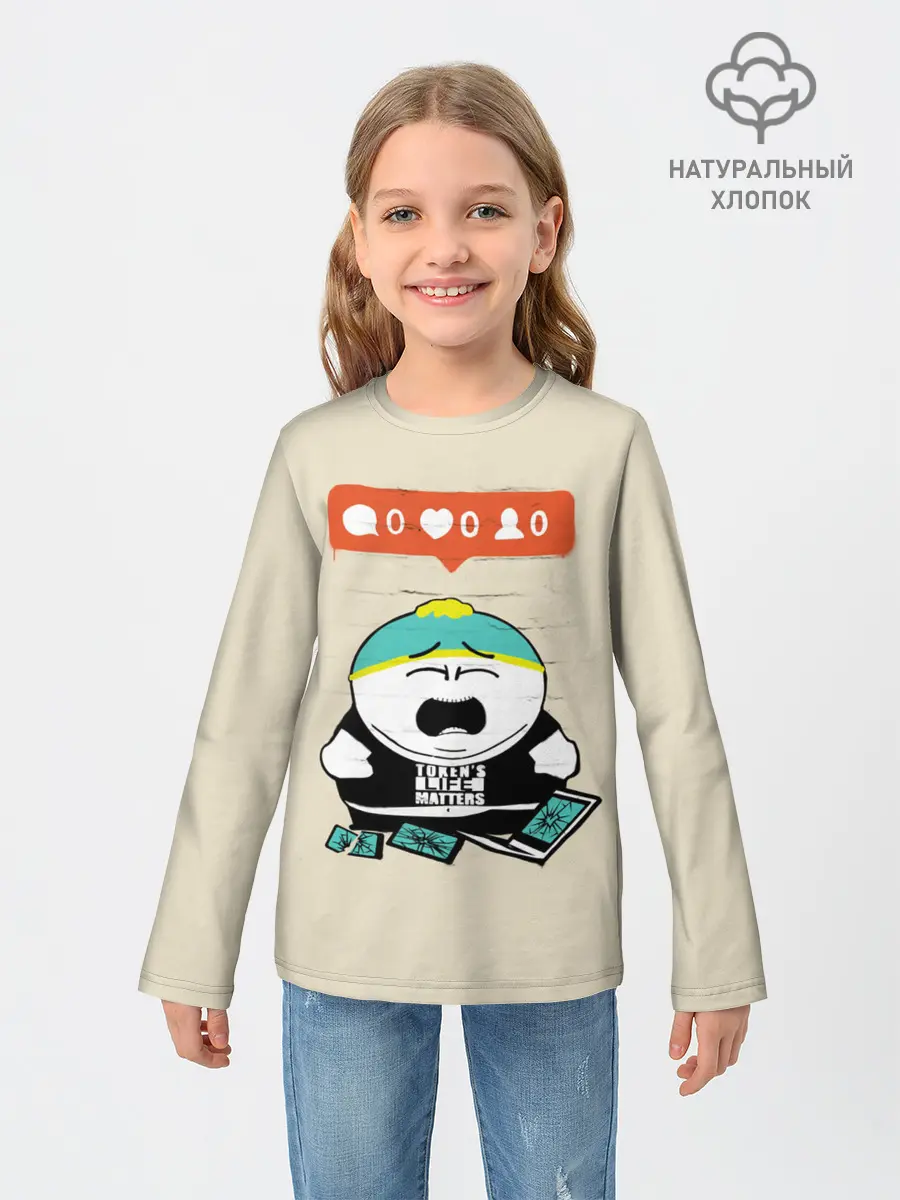 Детский лонгслив / Ноль лайков