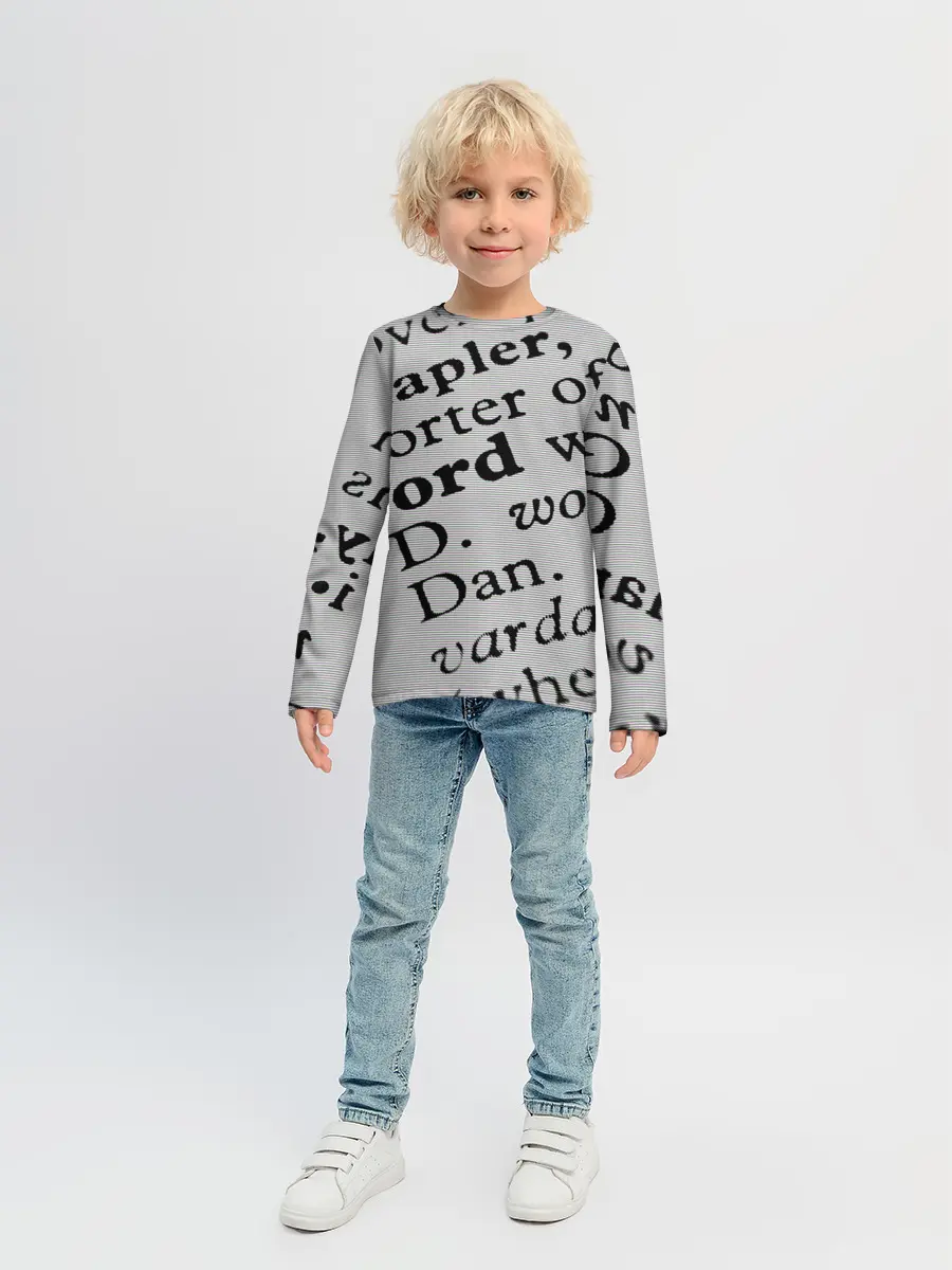 Детский лонгслив / Текст из словоря