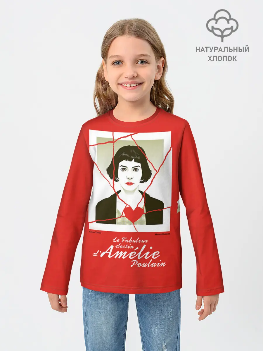 Детский лонгслив / Amelie
