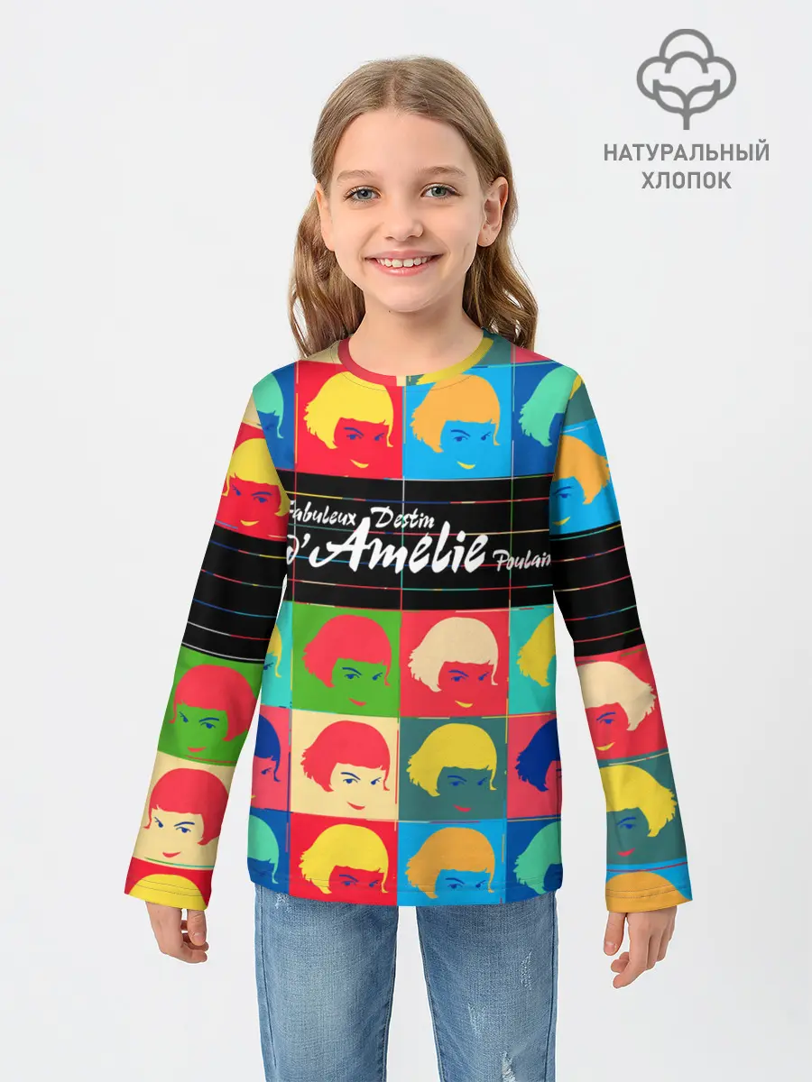 Детский лонгслив / Amelie