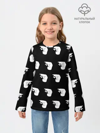 Детский лонгслив / Dark trollface