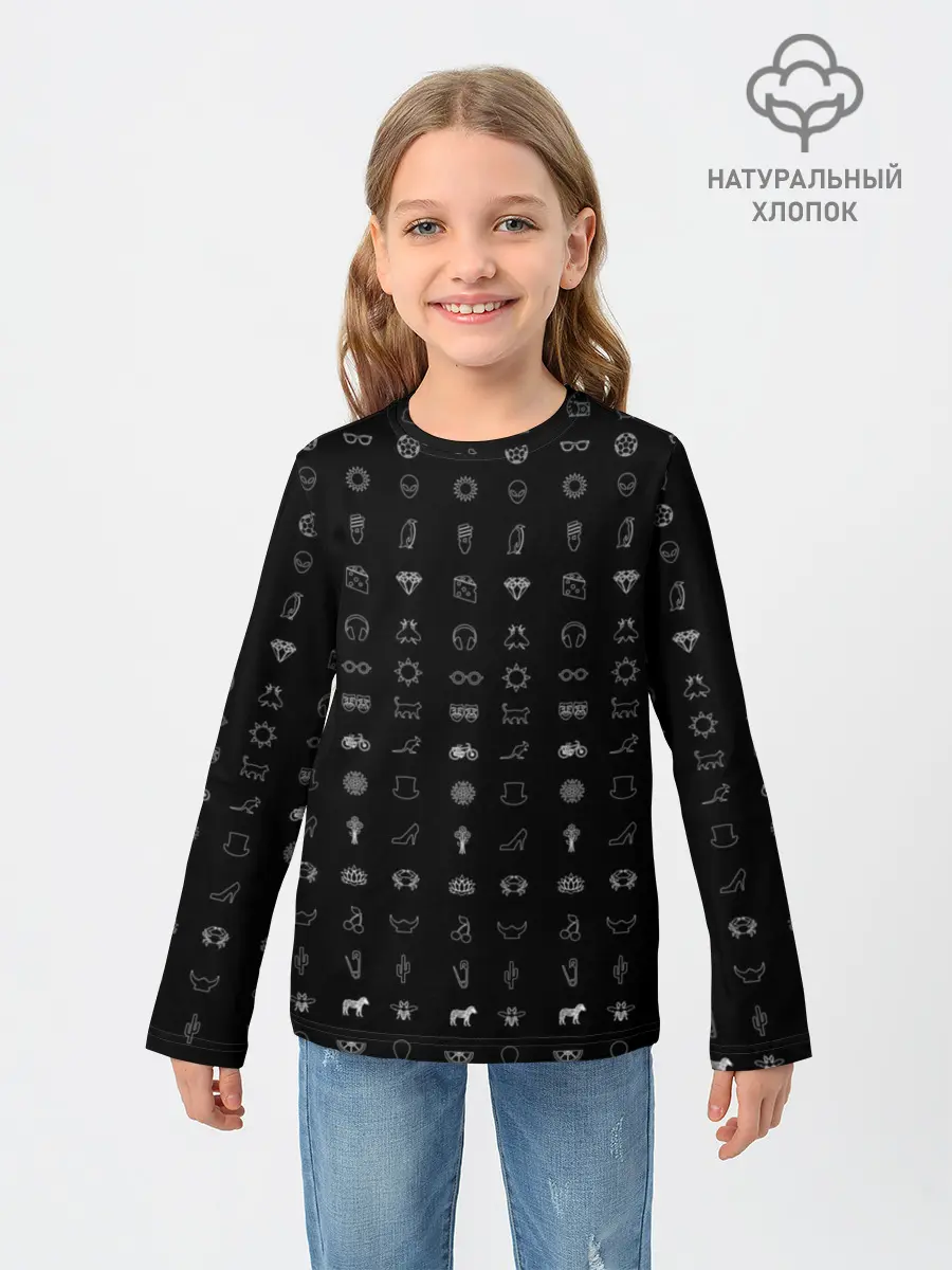 Детский лонгслив / Символизм