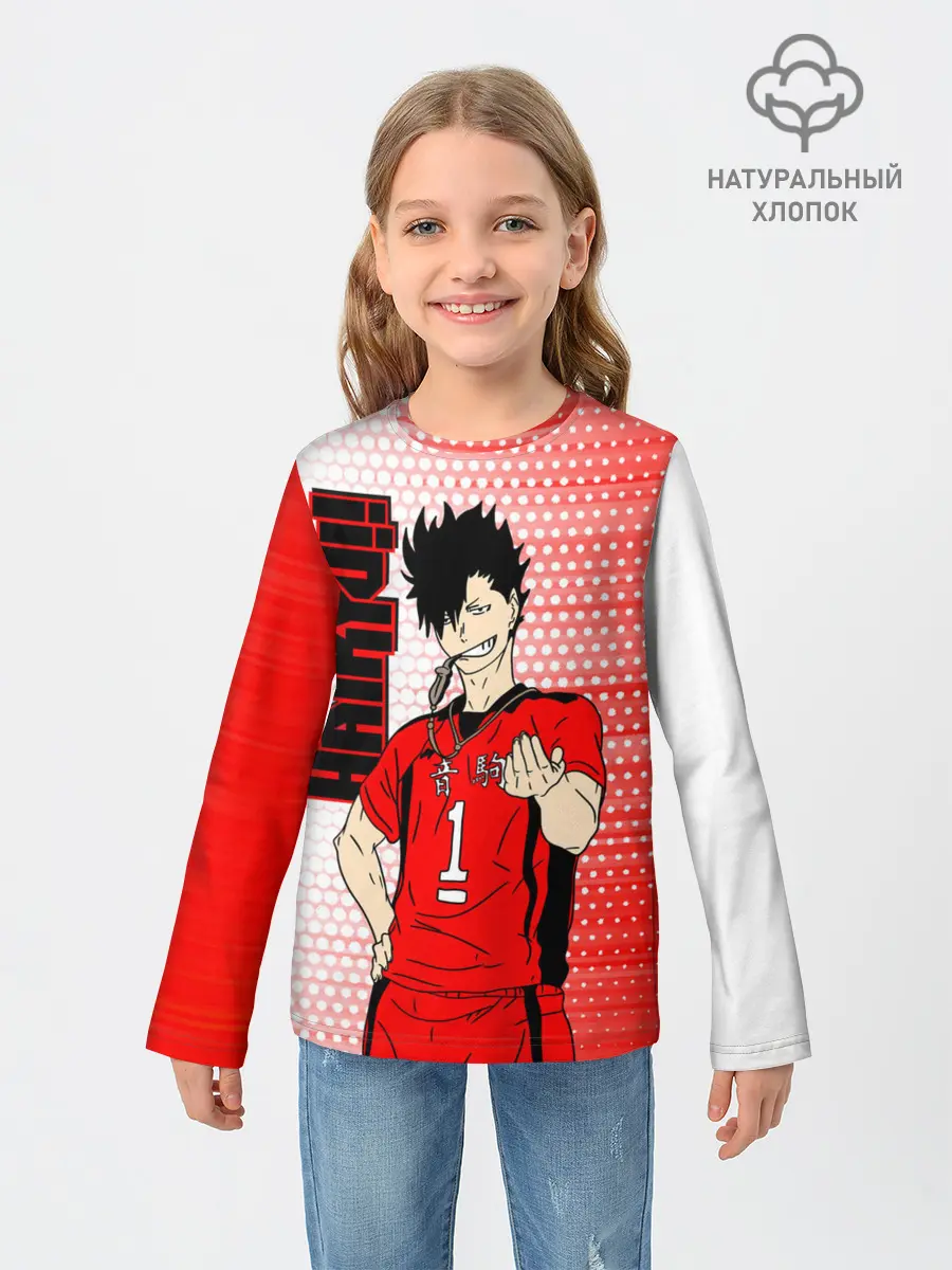 Детский лонгслив / Куроо Тецуро / Kuroo Tetsuro