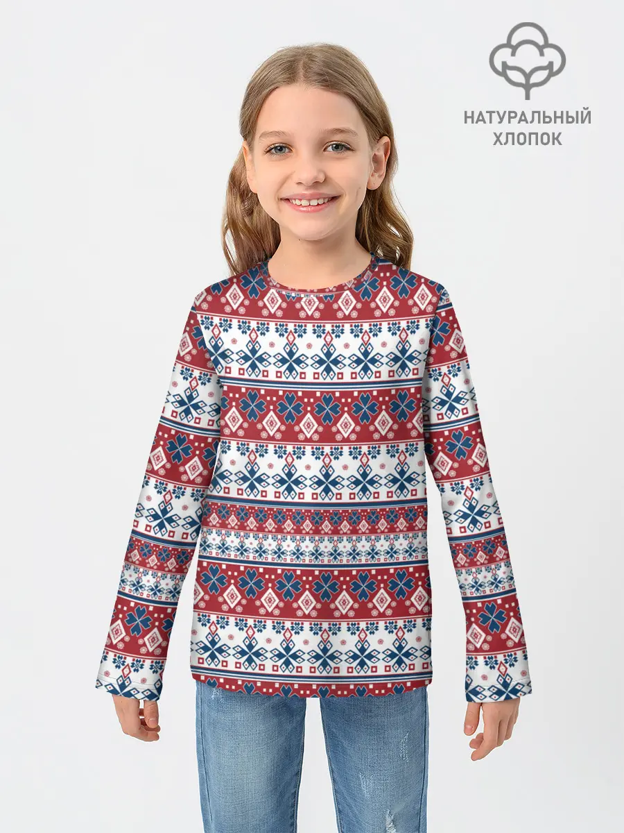 Детский лонгслив / Этнический красно-синий узор