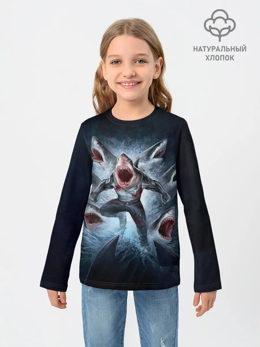 Детский лонгслив / АКУЛА МОНСТР