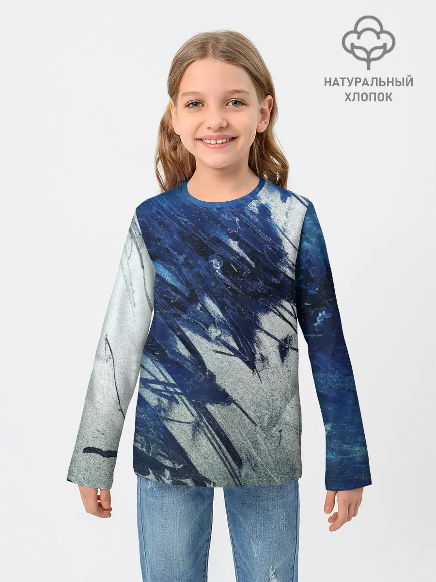 Детский лонгслив / Серо-синее абстрактное