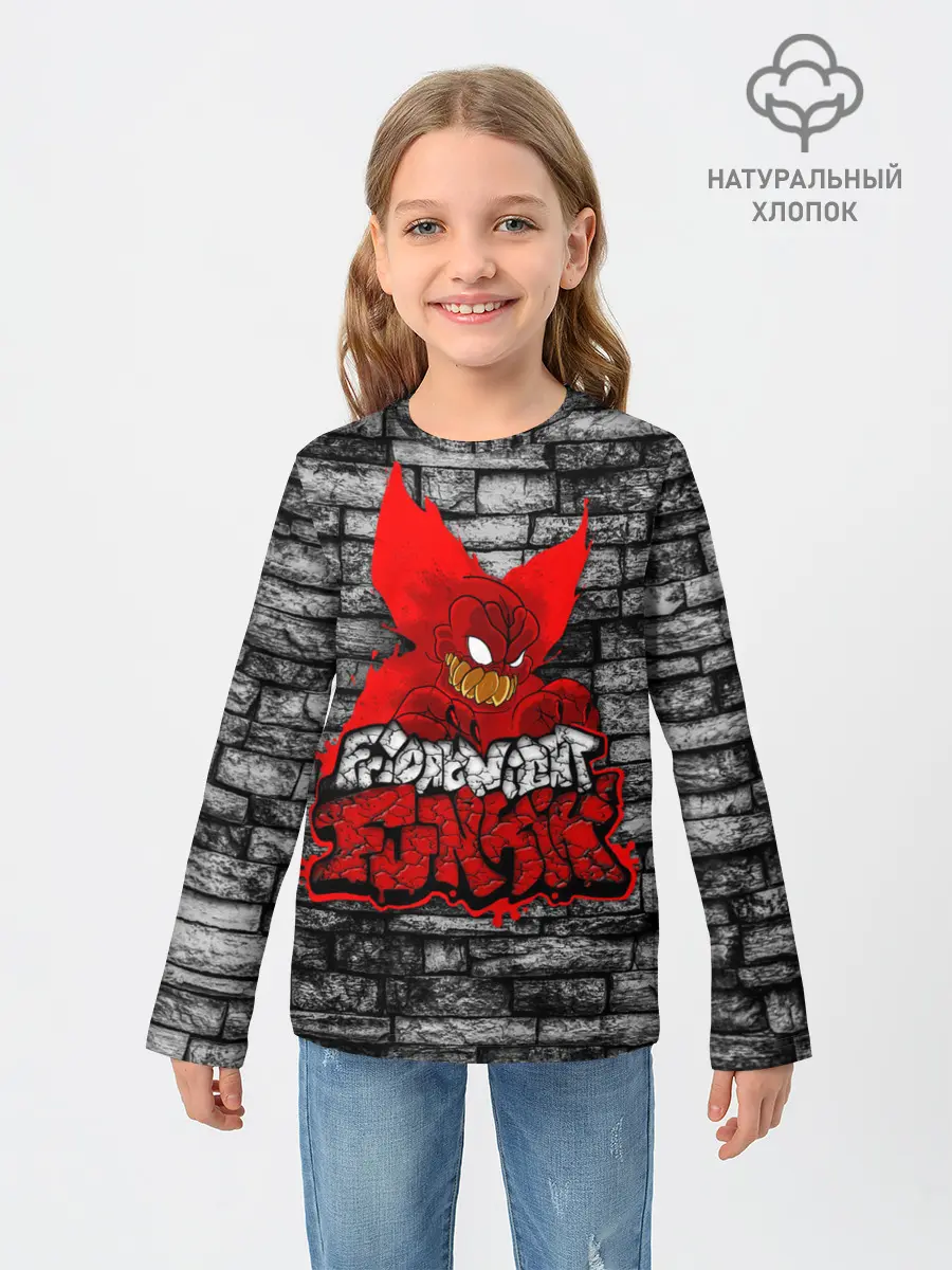 Детский лонгслив / Friday Night Funkin TrickyWall