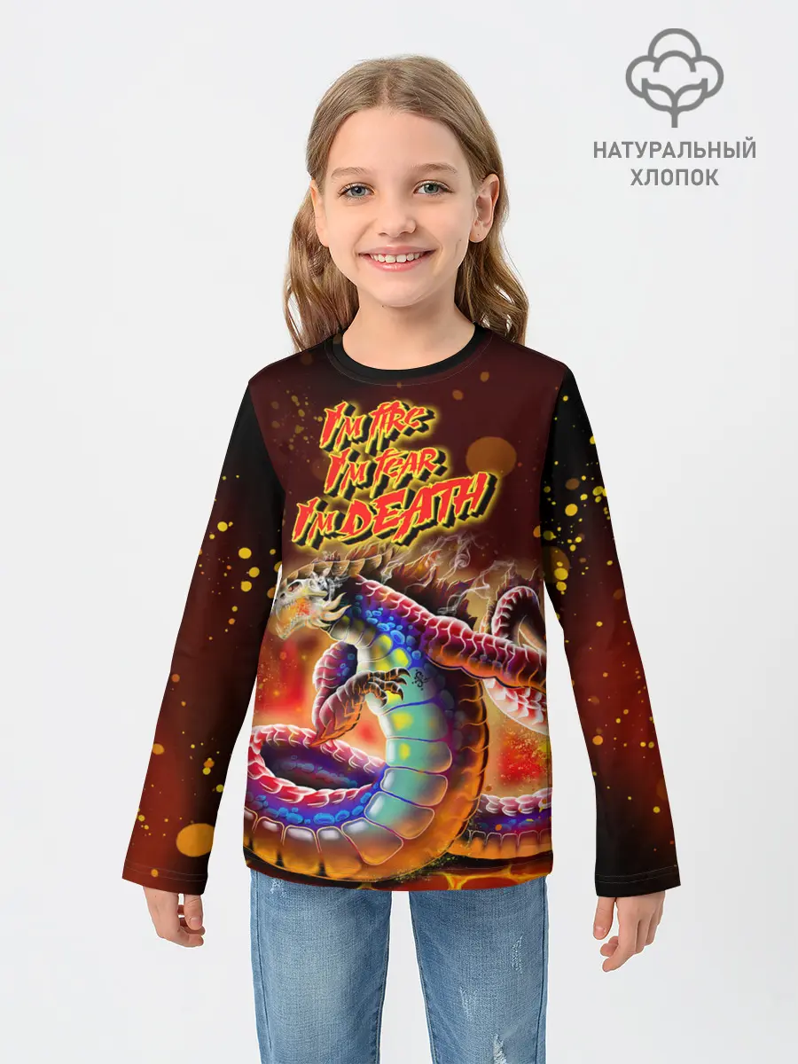 Детский лонгслив / Ярость Левиафана