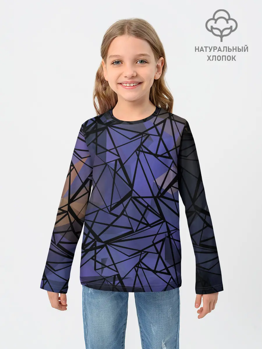 Детский лонгслив / Синий-бежевый абстрактный узор