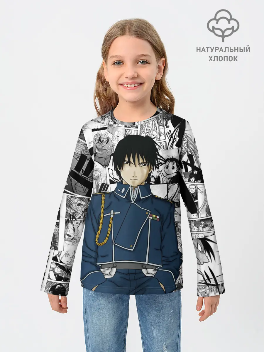 Детский лонгслив / Полковник Мустанг