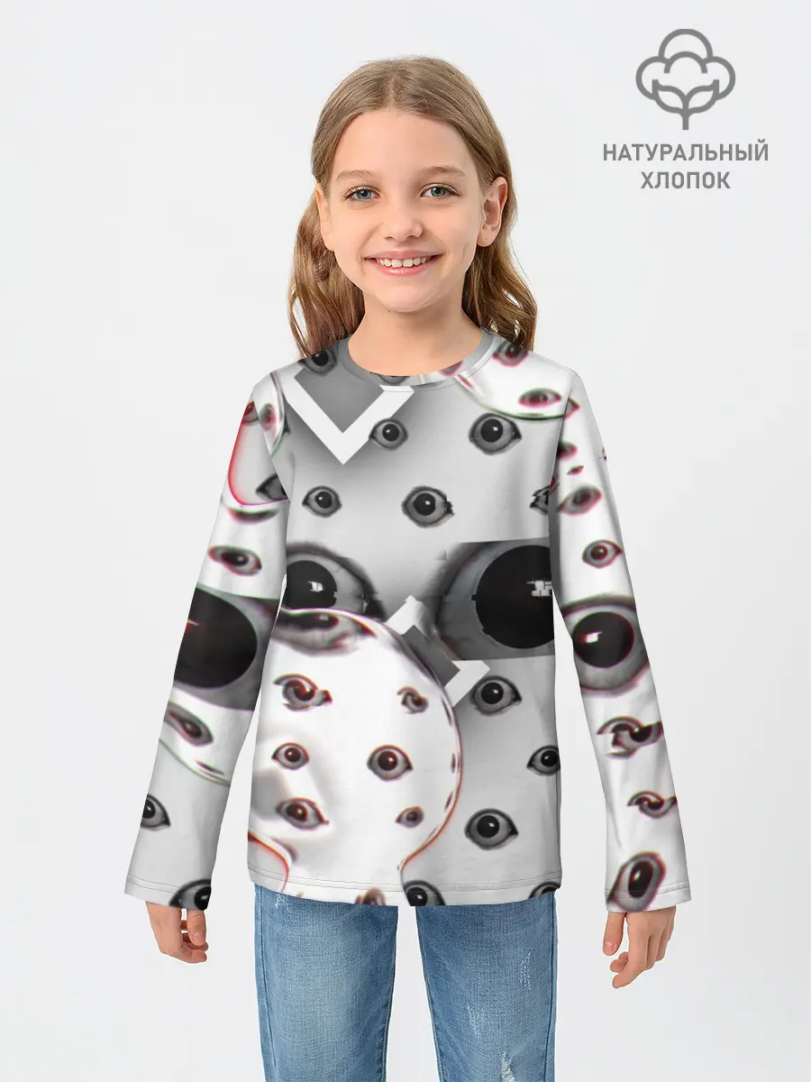 Детский лонгслив / они наблюдают за тобой
