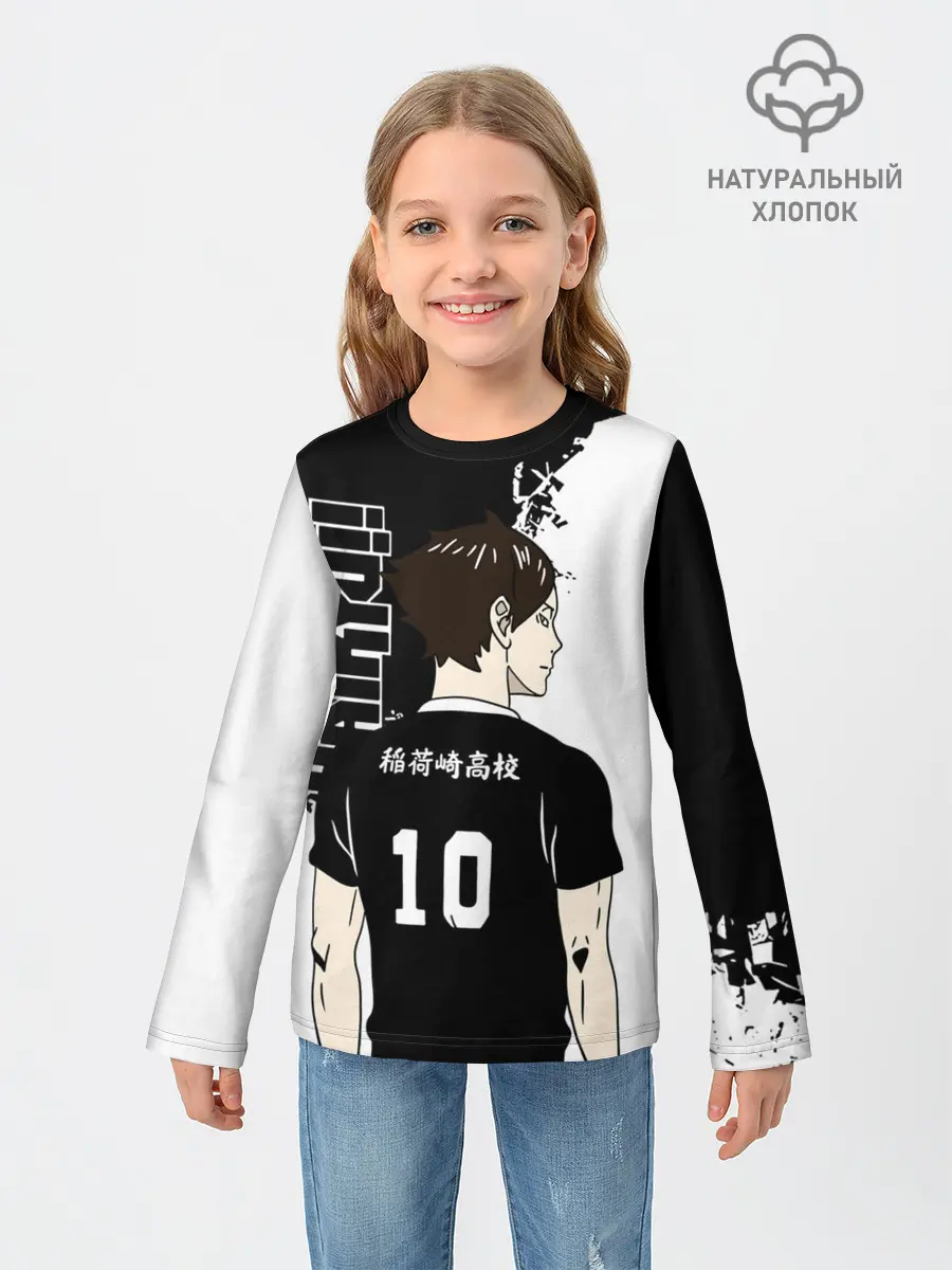Детский лонгслив / Ринтаро Суна / Suna Rintaro