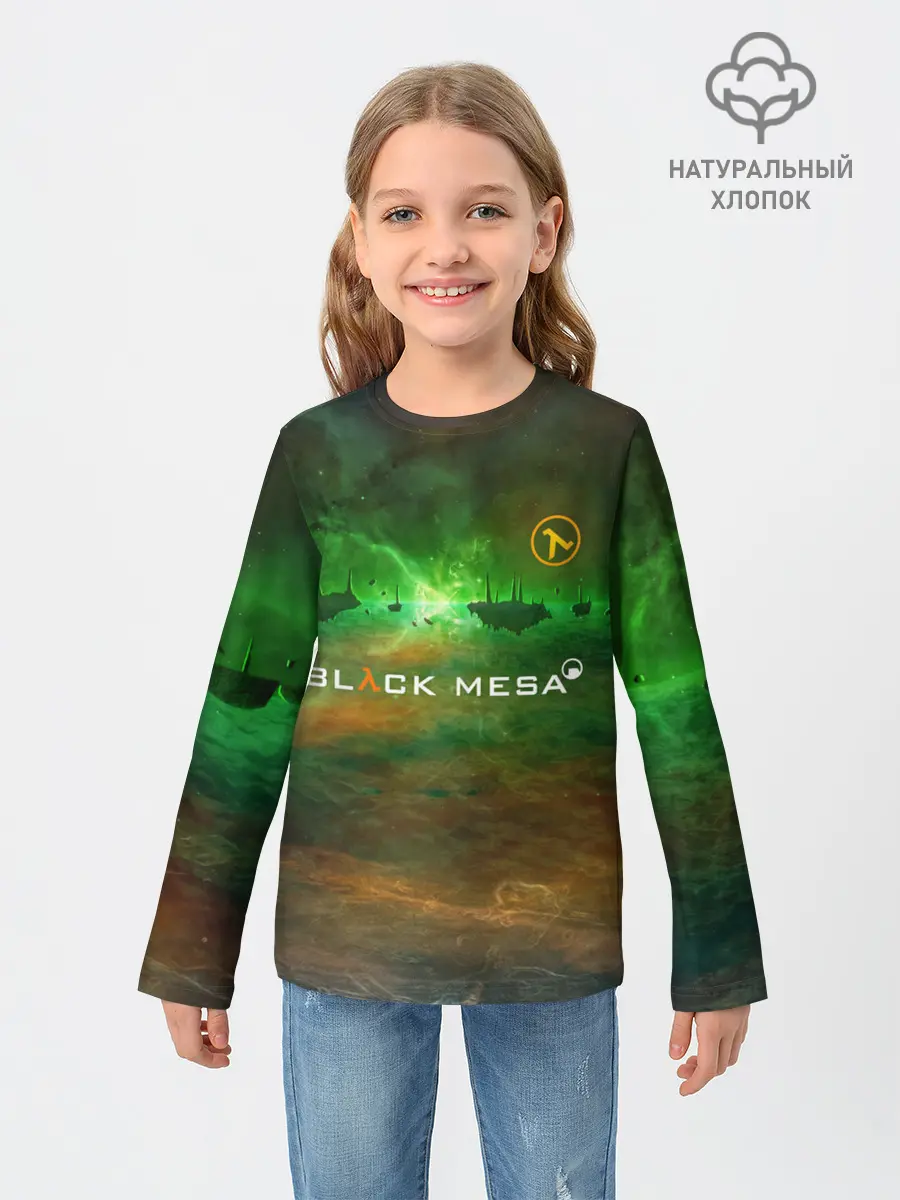 Детский лонгслив / BLACK MESA | HALF-LIFE
