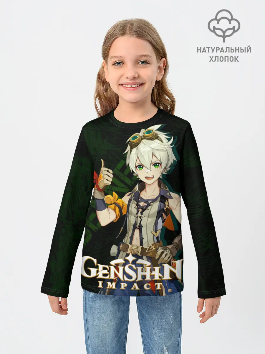 Детский лонгслив / Беннетт Genshin Impact