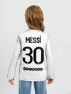 Детский лонгслив / Месси форма гостевая ПСЖ 21/22
