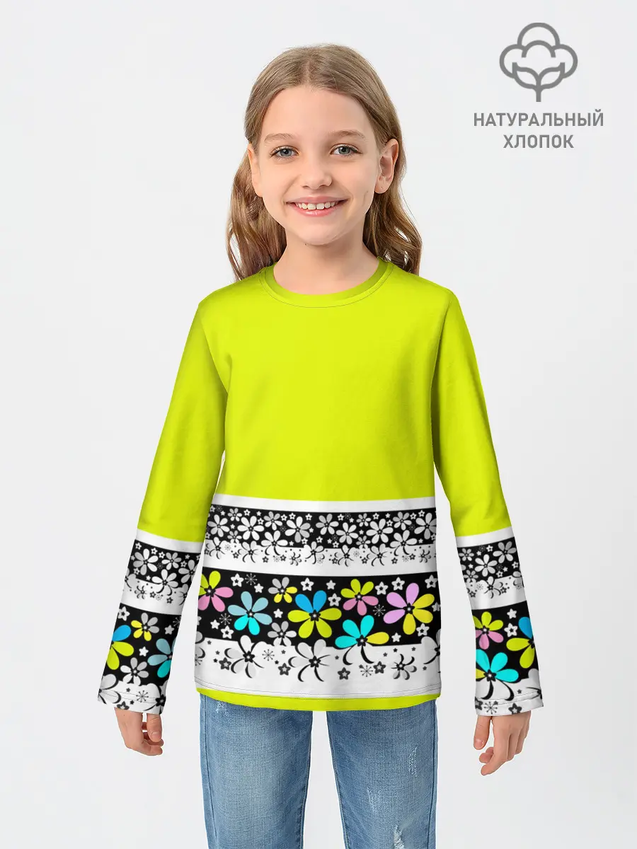 Детский лонгслив / Яркий цветочный узор