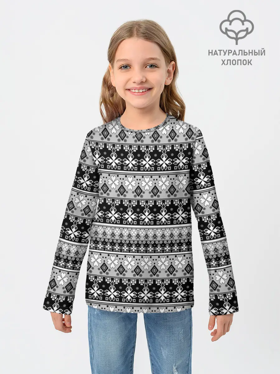 Детский лонгслив / Черно-белый орнамент