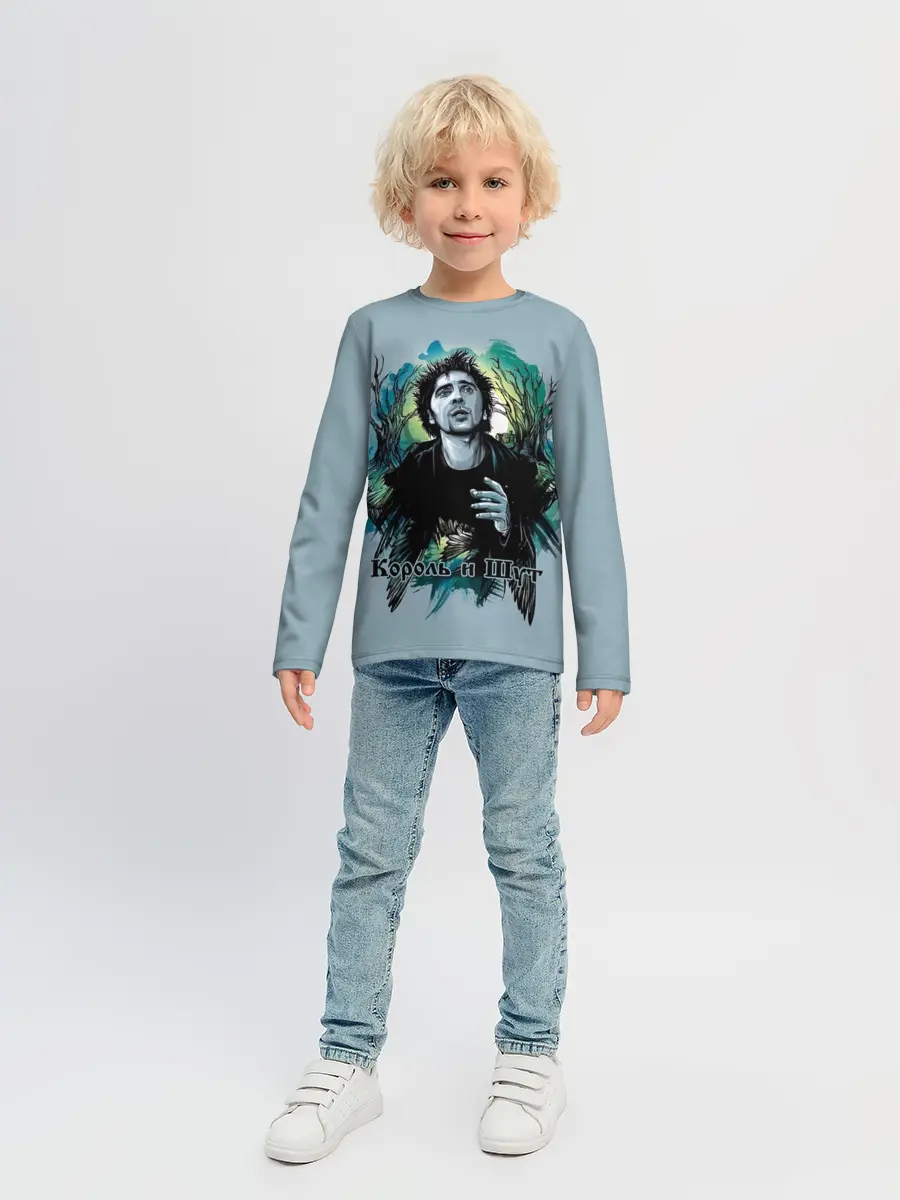 Детский лонгслив / Король и Шут Михаил Горшенёв