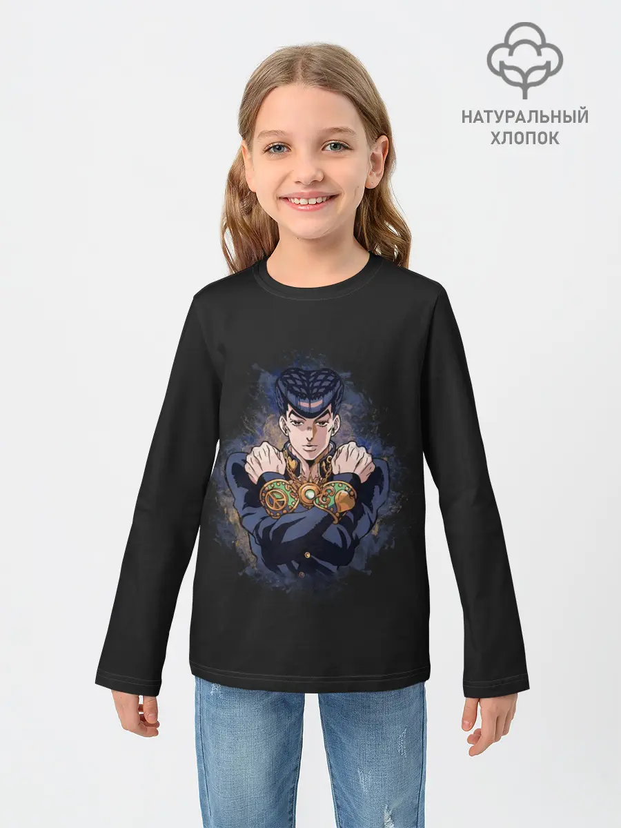 Детский лонгслив / Хигашиката Джоске