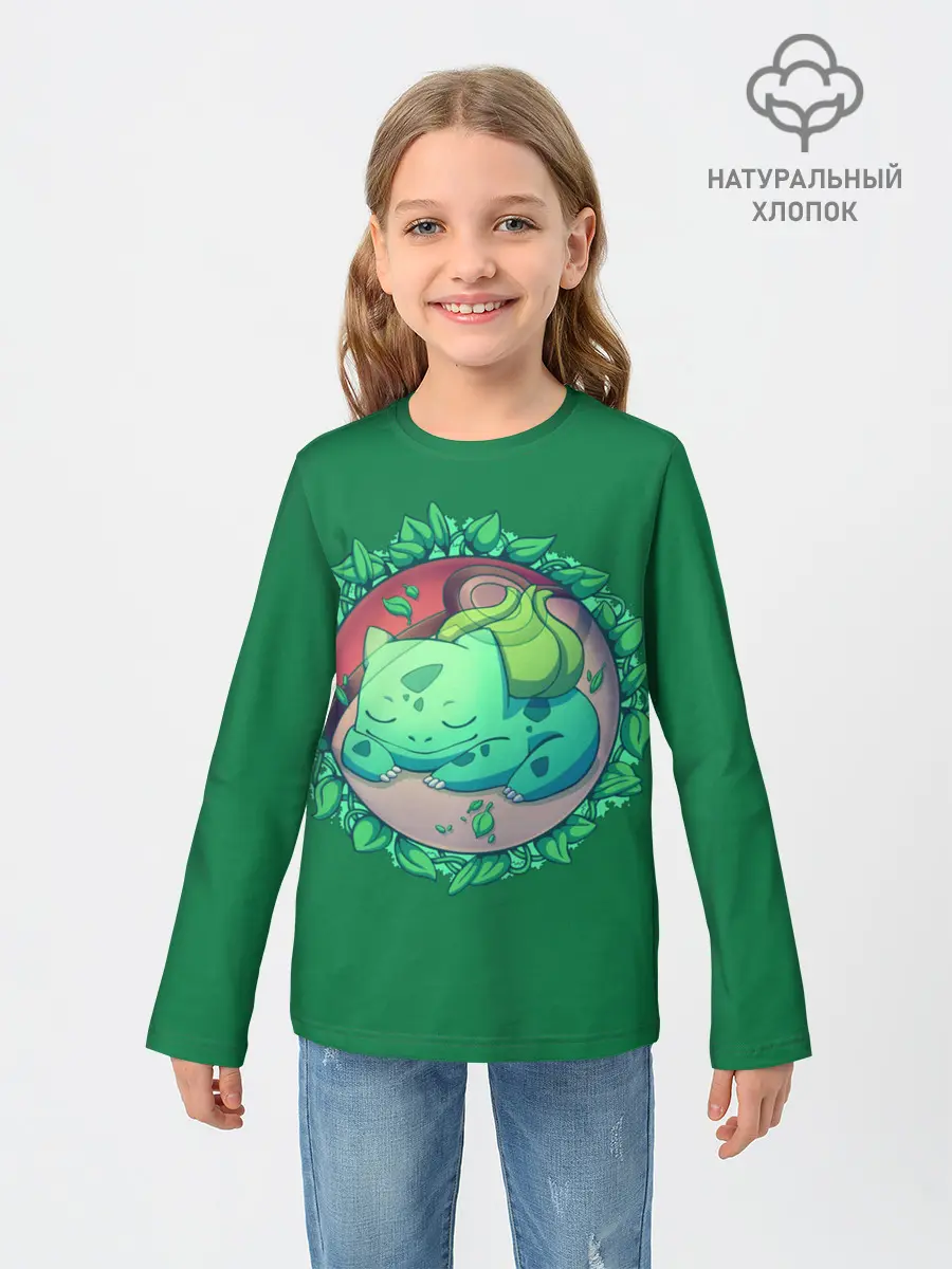 Детский лонгслив / Спящий Бульбазавр