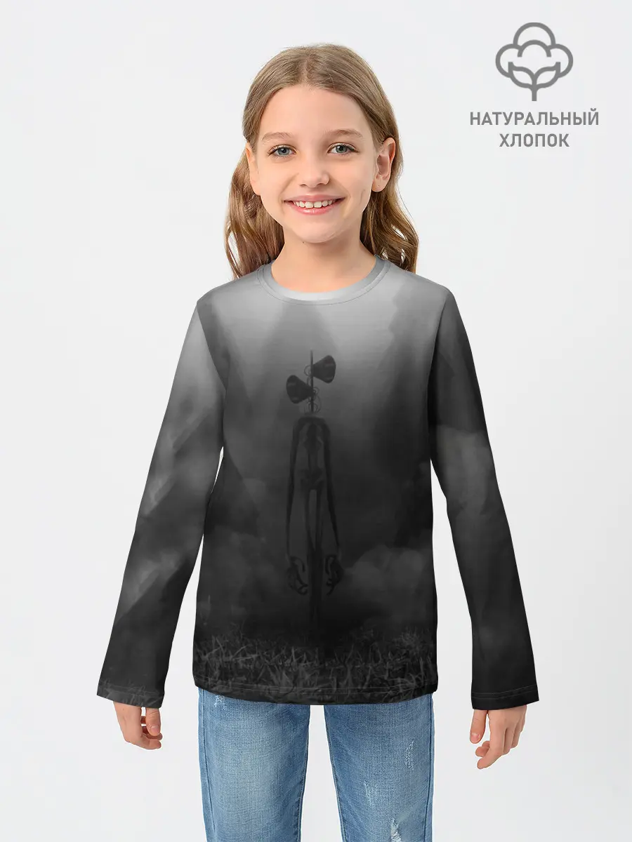 Детский лонгслив / СИРЕНОГОЛОВЫЙ / ТУМАННЫЙ ЛЕС