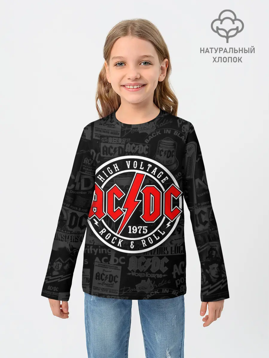 Детский лонгслив / AC DC HIGH VOLTAGE